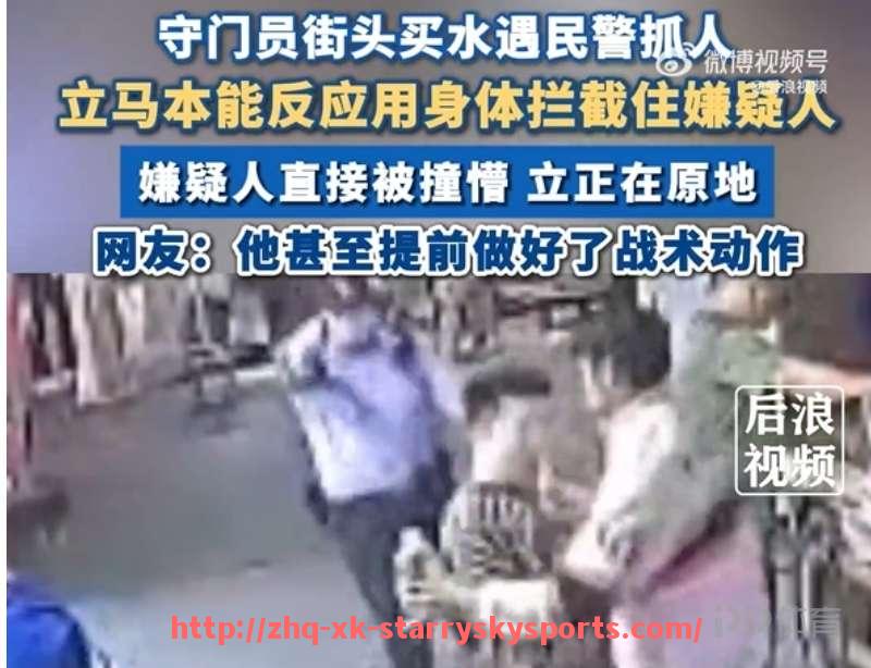 星空体育-意甲球队字母简称大全及对应俱乐部介绍
