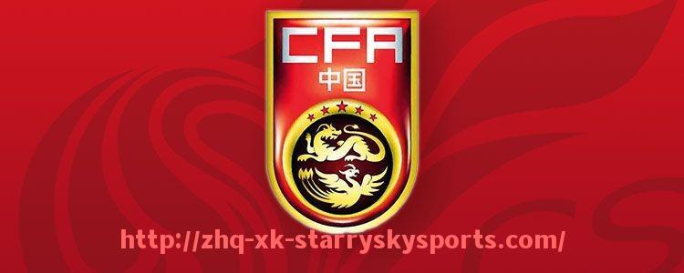 星空体育-法甲各队进攻效率对比与攻防转化成功率