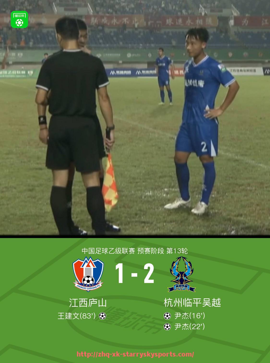 星空体育-世俱杯混合采访区工作流程及媒体访问规则梳理